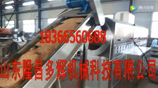 連續滾筒炒燕麥