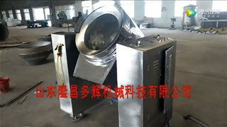 炒菜機炒制白菜視頻