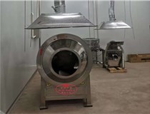 中藥炒鍋哪家專業？首選隆昌多輝炒藥機，電磁加熱，節能省錢。